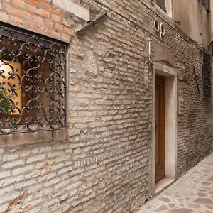 Cà D'oro Appartamento